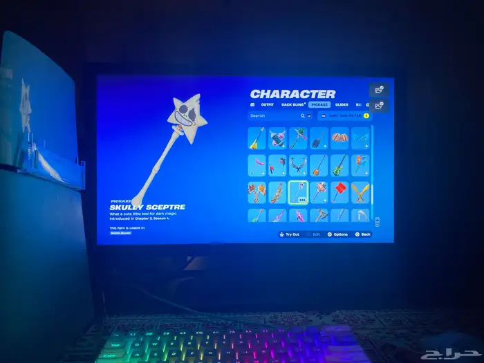 حساب فورت نايت وروكيت ليق وفورت نايت 9