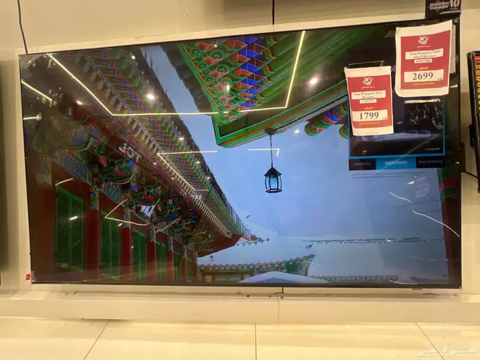 شاشة سامسونج (85-75-65) LG - متوفر كاش و اقساط 2