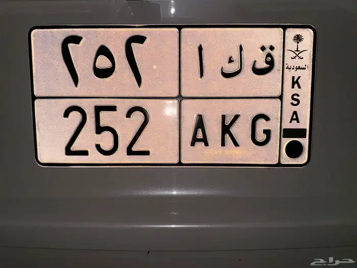 لوحه قفل 0