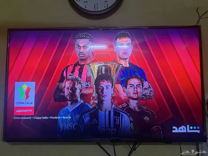 للبيع تلفيزيون نيكاي - 50 بوصه 0