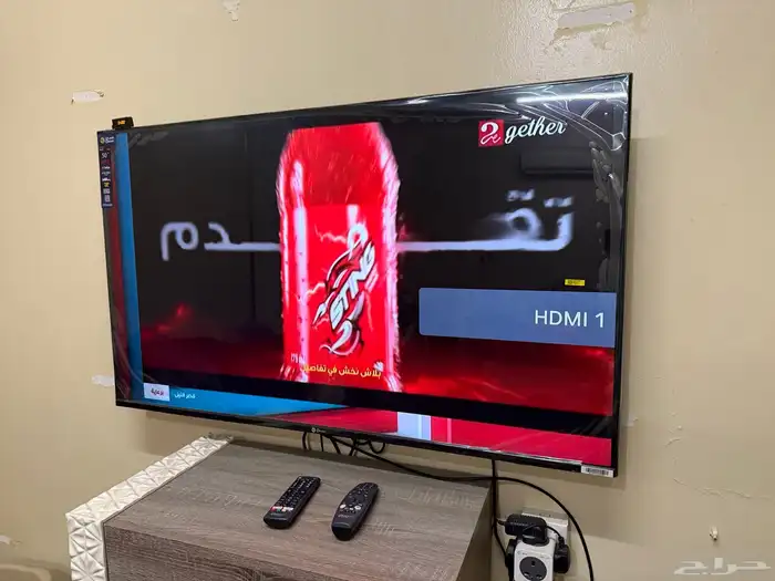 شاشة دانسات 50 بوصة سمارت 1