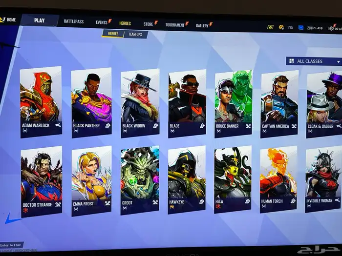 حساب مارفل رايفلز PC 2