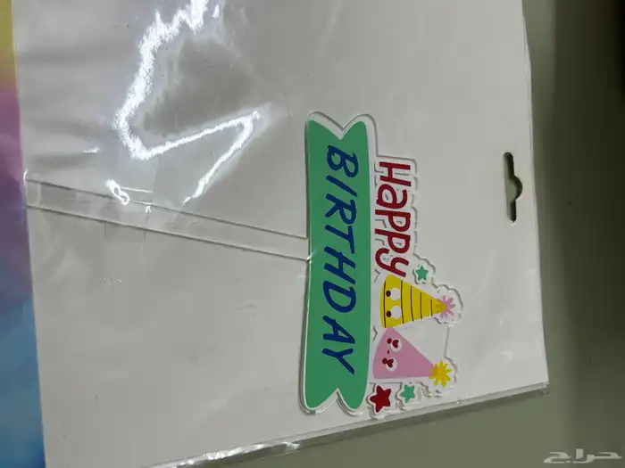 اغراض محل ورد وهدايا 2