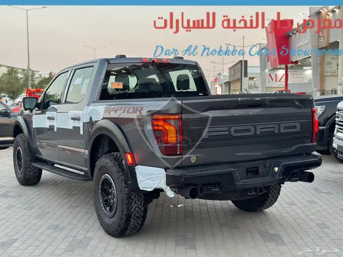 فورد F-150 رابتر باكج 37 2025 9