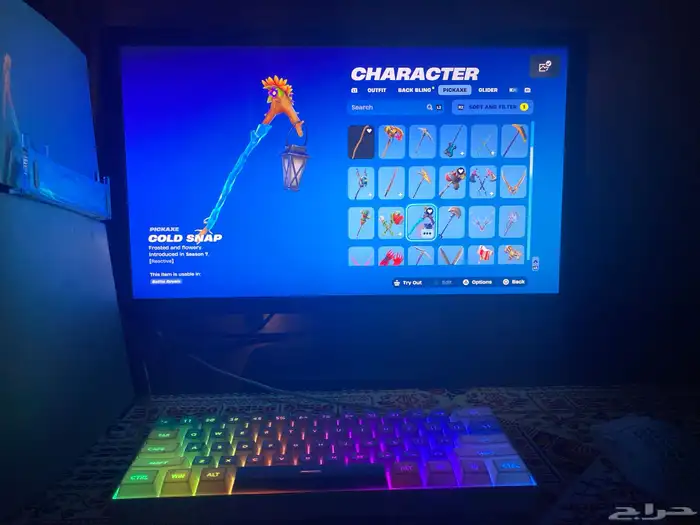 حساب فورت نايت وروكيت ليق وفورت نايت 6