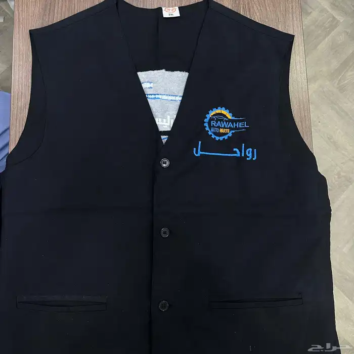طباعة وتطريز زي الموحد 2