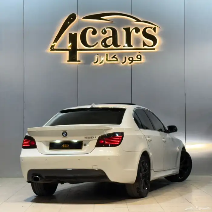 بي ام دبليو 520i 2010 (( بحالة ممتازة )) 4