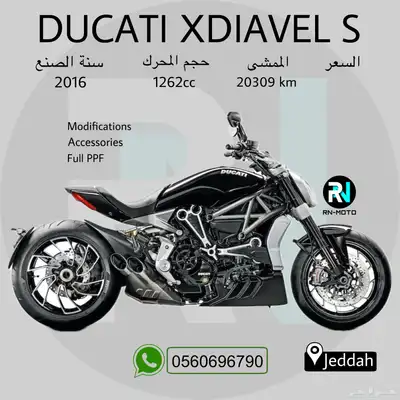 DUCATI XDIAVEL S index