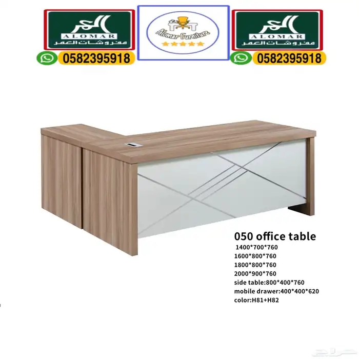 workstation جديد مكتب برتيشن مشتركة رباعي و ورك ستيشن ثنائي 9