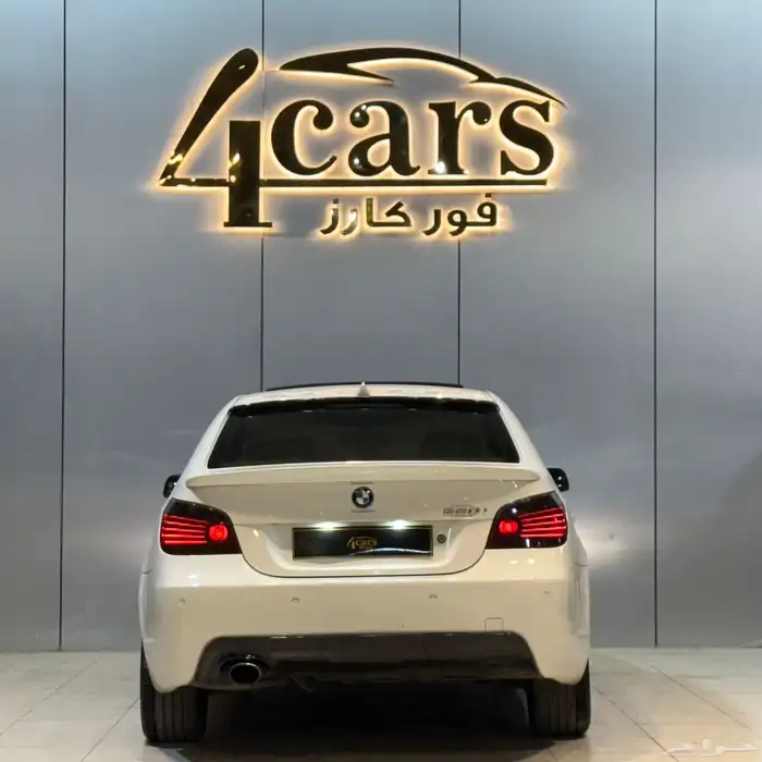 بي ام دبليو 520i 2010 (( بحالة ممتازة )) 5