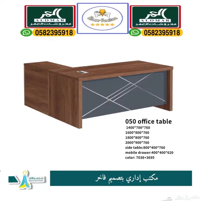 workstation جديد مكتب برتيشن مشتركة رباعي و ورك ستيشن ثنائي 10