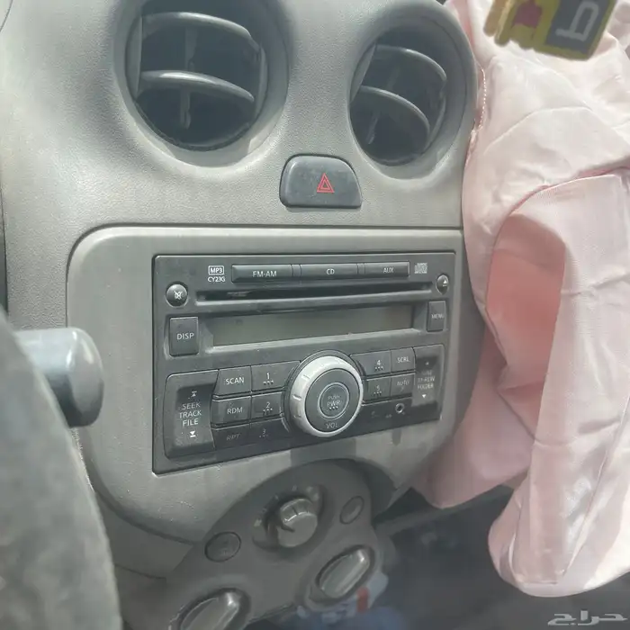 صني قطع غيار تشليح نيسان 2