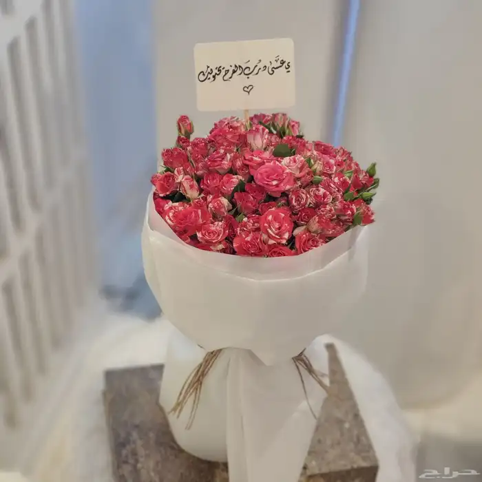 باقات ور ورد طبيعي ورد صناعي 2