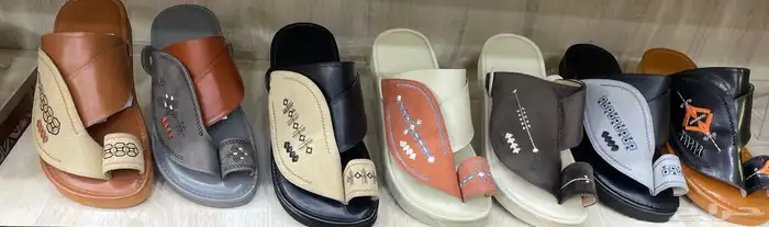زبيريات باكستانية بسعر جمله 4