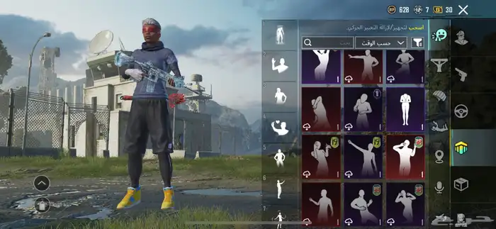 حساب ببجي 42