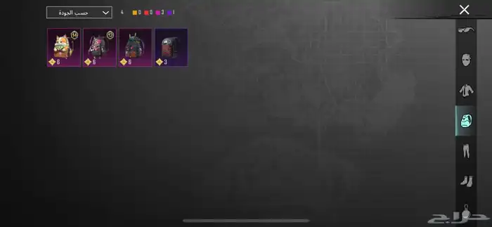 حساب ببجي رخيص 6