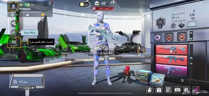 حساب ببجي للبيع لايجي الاالصامل 2