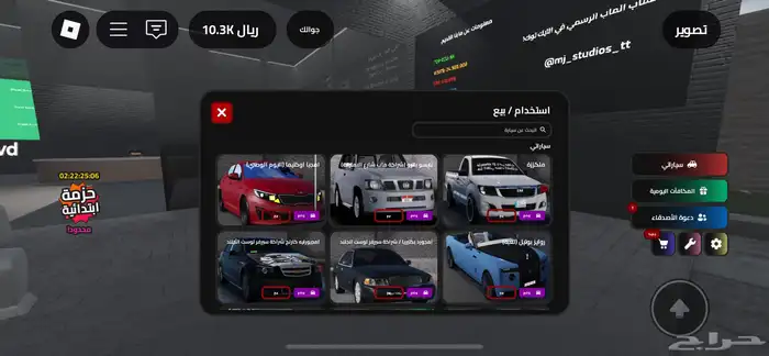 الحساب مافيه شي وإ فيه مابات كثير مجمع فيها 9