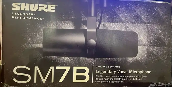 للبيع مايك Shure SM7B 0