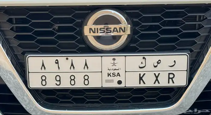 لوحة خصوصي   ر ص ك - 8988 0