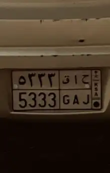 لوحة مميزة 0