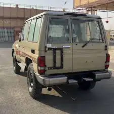 جيب ربع 0