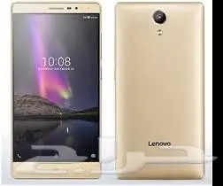 جهاز جوال Lenovo p2 1
