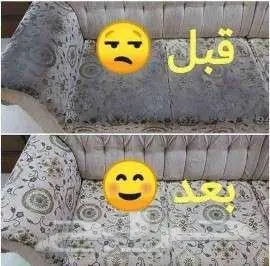 شركة تنظيف منازل غسيل كنب فرشات مكيفات مجالس سجاد شقق فلل 6
