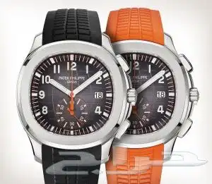 ساعات ماركه درجه اولى طبق الاصل ماستر كوالتي 92