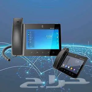 برمجه خدمة سيب ترنك سنترال ياستر للربط الفروع خدمة كل سنتر 2