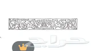 تصميم للمواليد 3