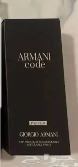 عطر جديد 0