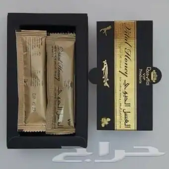 عسل حيوي ماليزي اصلي 4