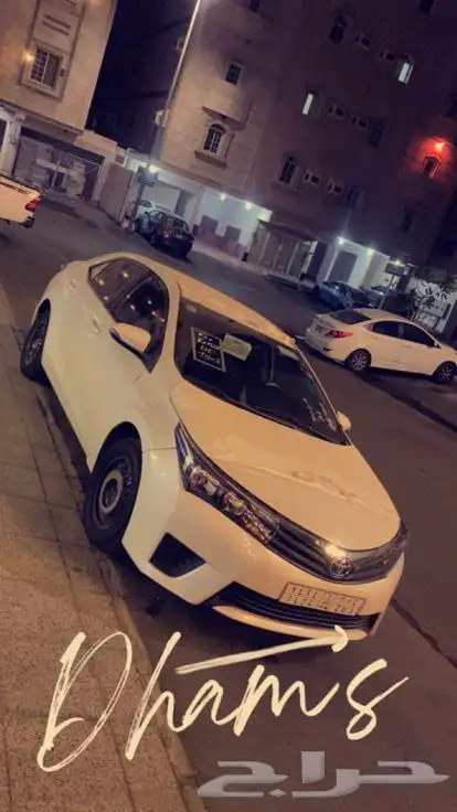 كداد من ينبع لي مكه و جده والعكس 0