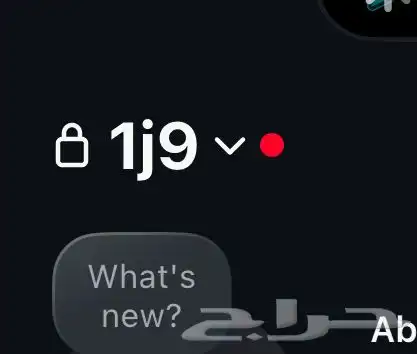 ثلاثي انستا 0