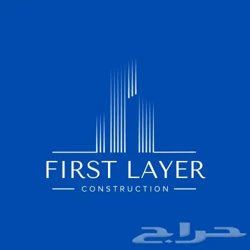 تصميم دعوات تهاني CV منيو لوقو وغيرها 5