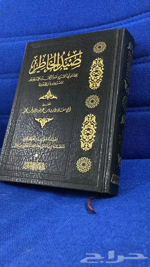 مجموعة كتب للبيع 4