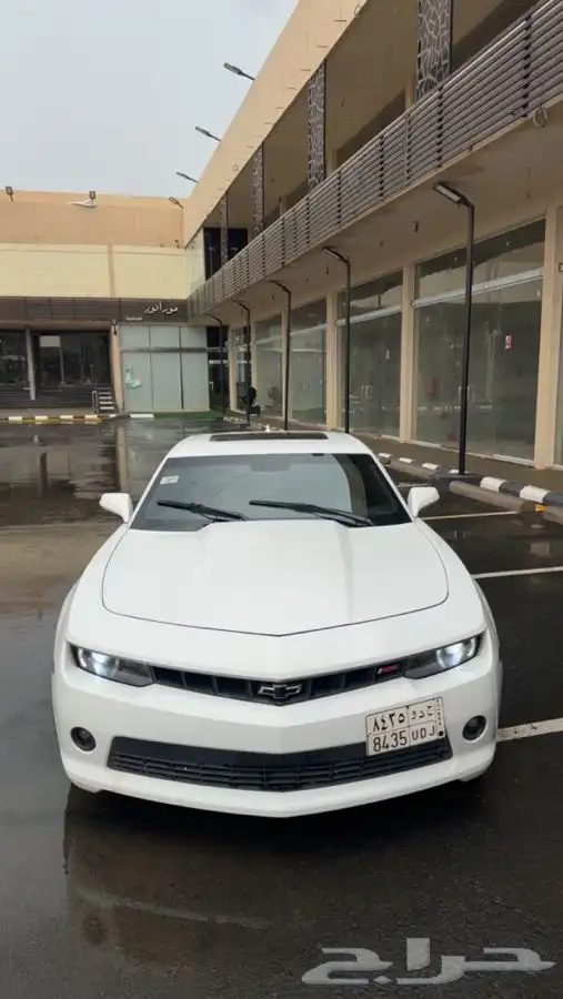 كمارو 2014 RS 1