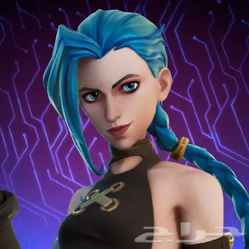 محتاج حساب فورت نايت فيه سكنات اركين كلها تكفون 0