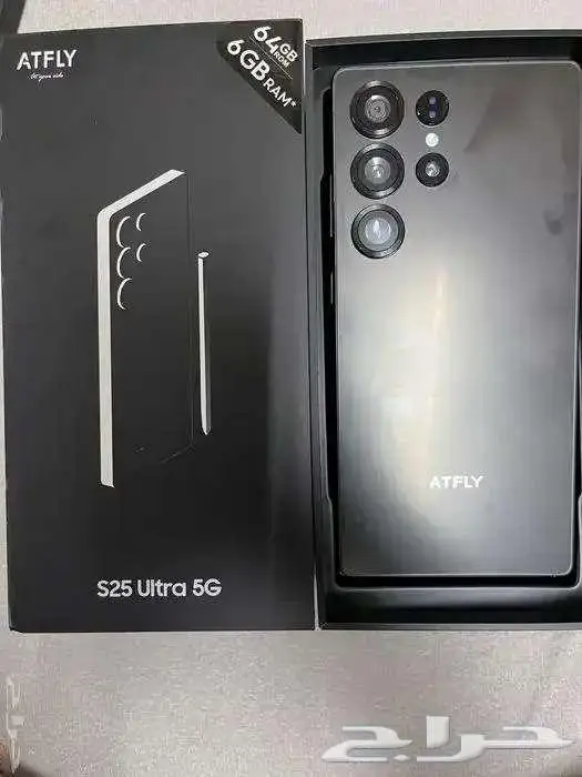 جوال s25 ultra Atfly 6