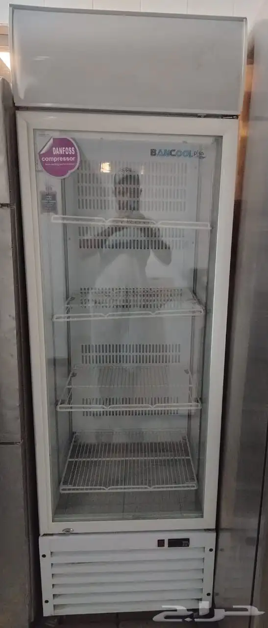 الرياض 2
