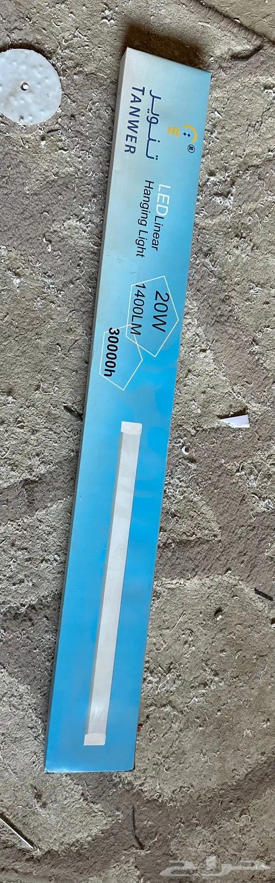 لمبات LED شركة تنوير 0