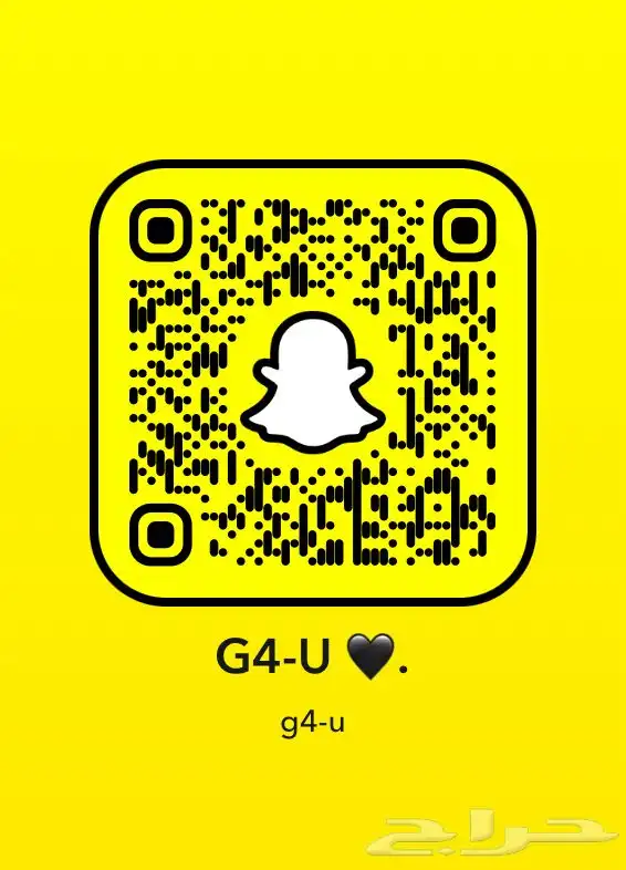 سناب مميز شبه ثلاثي 1