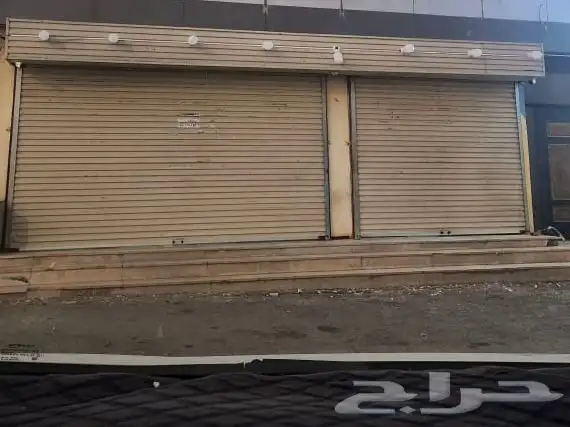 محل للإيجار 0