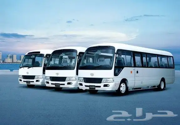 باصات كوستر هايس توصيل عمال مصانع فنادق مطاعم 2