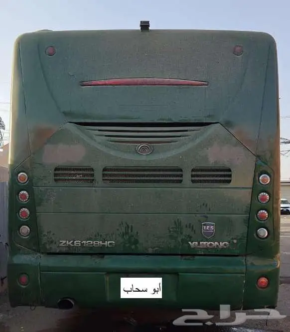 زهينقزو موديل 2014 - مكة 1