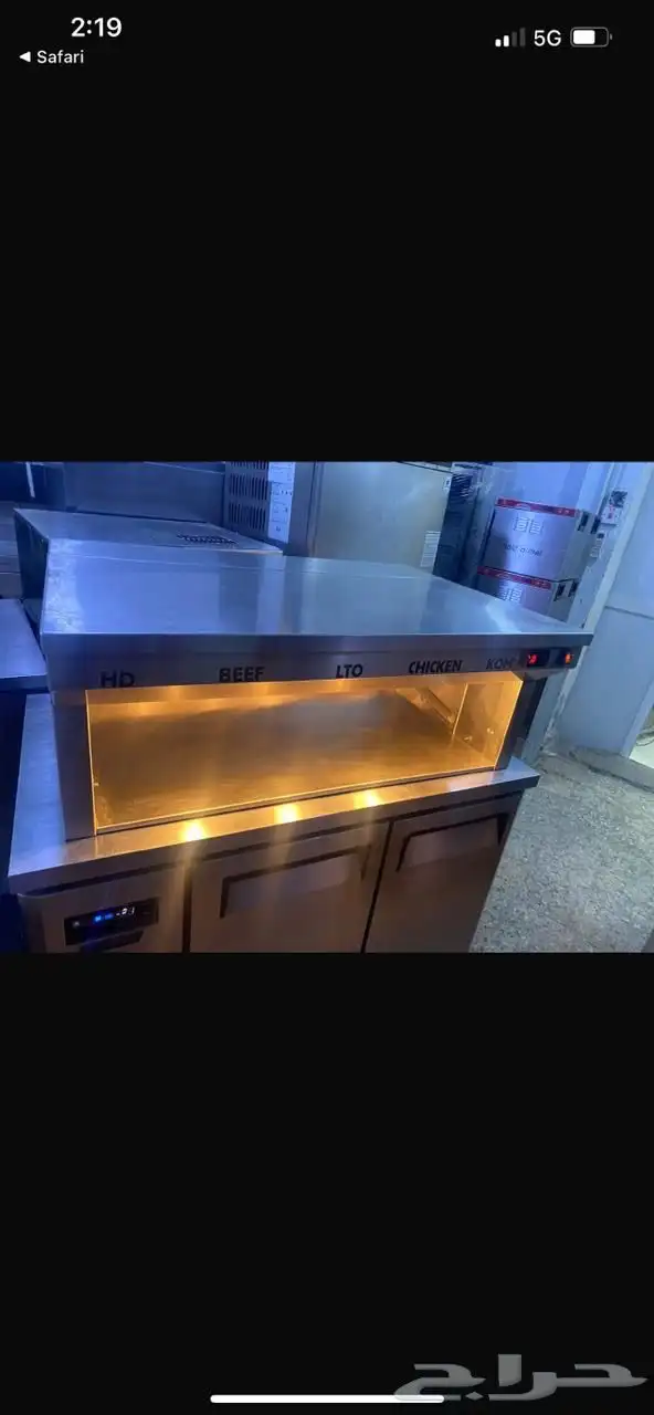 معدات مطعم و مقهى 70
