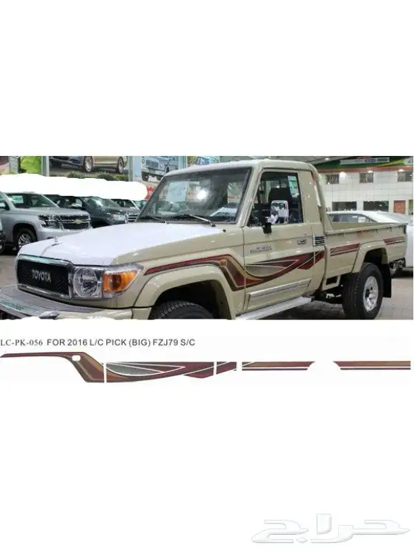 خطوط سيارات جميع الموديلات نيسان وتويوتا 20