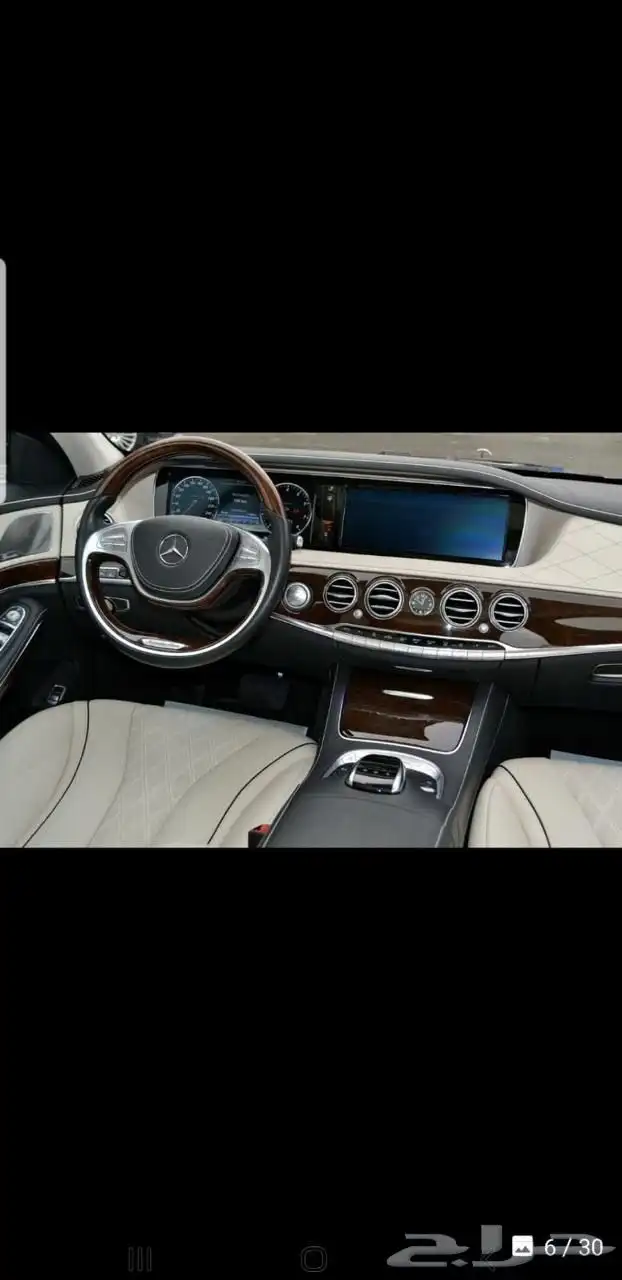 مرسيدس S500 الماني بدي وكاله 3