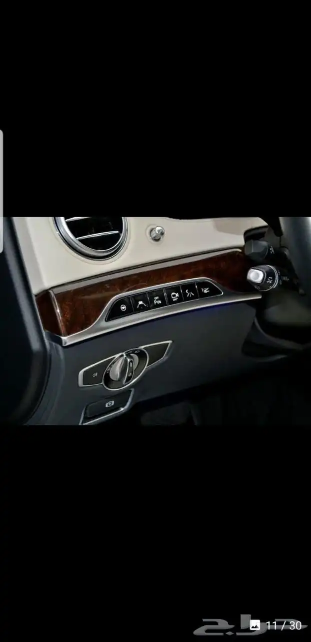 مرسيدس S500 الماني بدي وكاله 4